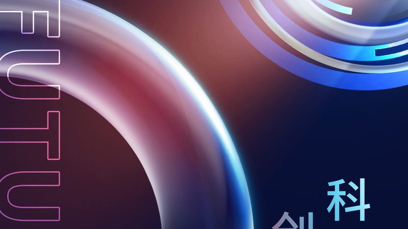数字化解决方案：常见问题解析与应对策略