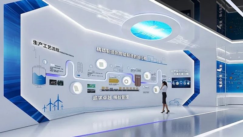 企业搜索安全配置：资质要求与合规要点**