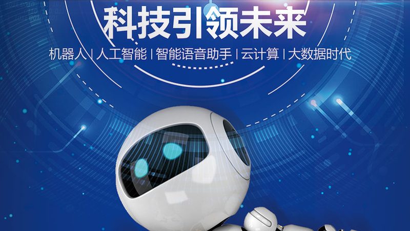 制造业数据仓库选型：关键指标与趋势解析